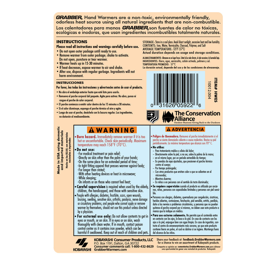 Grabber Hand Warmers