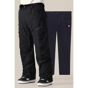 686 Smarty 3-In-1 Cargo Pant - Short Black